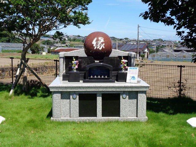 集合納骨堂　縁（えん）